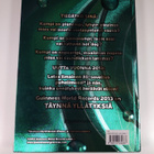 Guinness world records 2013 - pikkukuva 2