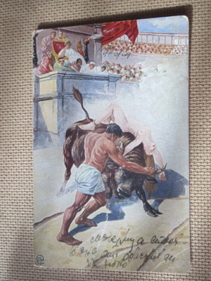 Otto Peter: Quo Vadis