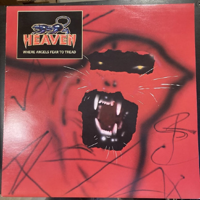 Heaven - Where Angels Fear To Tread LP