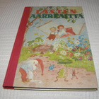 Lasten aarreaitta 1 - pikkukuva 1