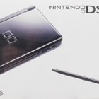 Nintendo DS Lite Console (Black) - pikkukuva 1