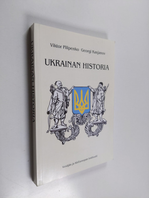 Viktor Pilipenko : Ukrainan historia