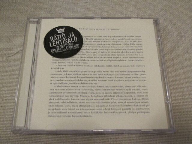 Rättö ja Lehtisalo EBBS/TK cd 2006