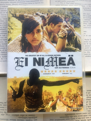 Ei nimeä (DVD)