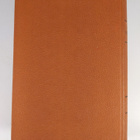 Mihail Solohov : Hiljainen Don 1 - pikkukuva 2