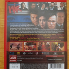 Undeclared War BLU-RAY - pikkukuva 2