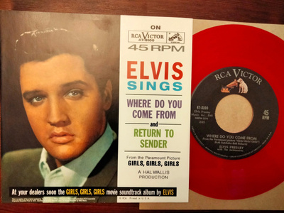 Elvis Presley sinkku
