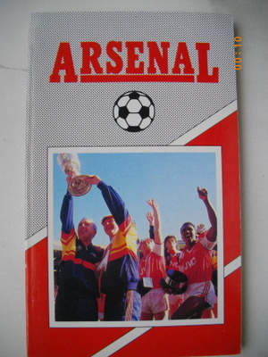 Bill Day: Arsenal (7.5)