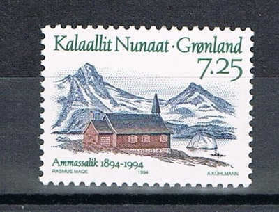 Grönlanti 1994 - Ammassalik 100 v.  ++