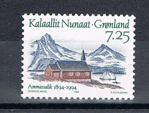 Grönlanti 1994 - Ammassalik 100 v.  ++