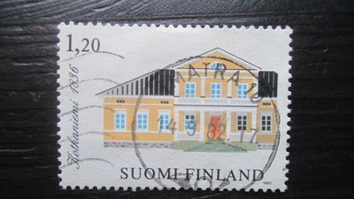 Suomalaisia kartanoita - Kotkaniemi 1982