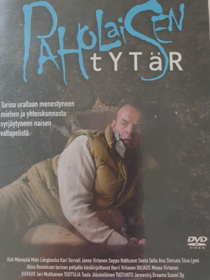 PAHOLAISEN TYTÄR  DVD