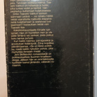 Joni Skiftesvik: Isäni, sankari, Wsoy 1987, 1.p. - pikkukuva 2