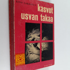Eino Lakkinen : Kasvot usvan takaa - pikkukuva 1