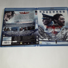 Den 12 Mann - NO Region B Blu-Ray (Nordisk Film) - pikkukuva 1