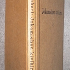 Aarne Laitakari : Jokamiehen kivikirja 1946 1.p. - pikkukuva 2