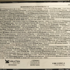 MUSIIKKIMUISTOJA SOTAVUOSILTA-4CD,VALITUT PALAT, v.1990 - pikkukuva 2