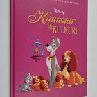 Kaunotar ja kulkuri - pikkukuva 1