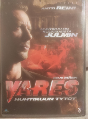 Vares - Huhtikuun tytöt