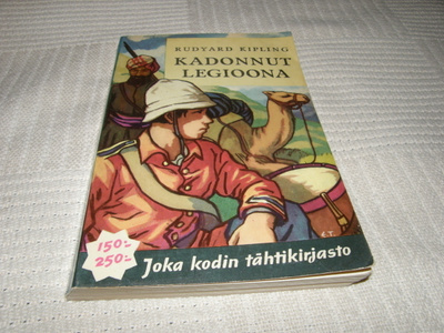 Rudyard Kipling Kadonnut legioona