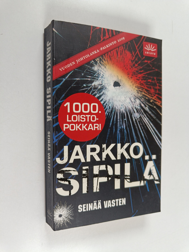 Jarkko Sipilä : Seinää vasten