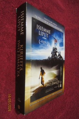 Isiemme liput & Kirjeitä Iwo Jimalta       (DVD)