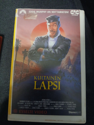 Kultainen lapsi vhs