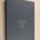 Eduskunnan oikeusasiamiehen kertomus vuodelta 2015 - pikkukuva 1