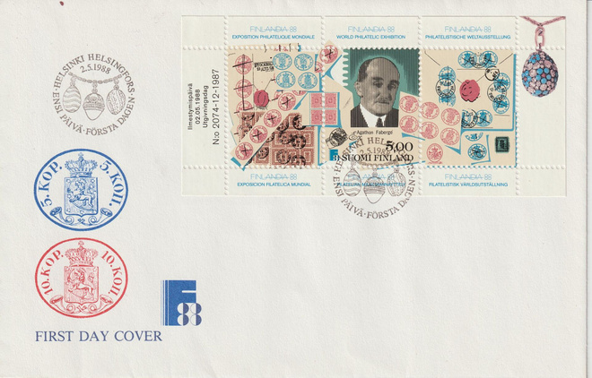 1988 Finlandia88 Postimerkkinäyttelyn  FDC-kirje