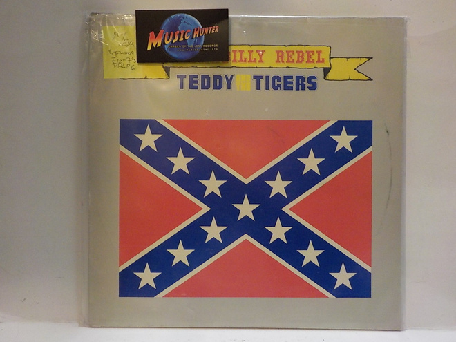 TEDDY AND THE TIGERS - ROCK-A-BILLY REBEL M-/EX+ LP