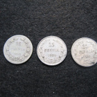 3 kpl 25p 1898, 1909 & 1916 - hopeaa - pikkukuva 1