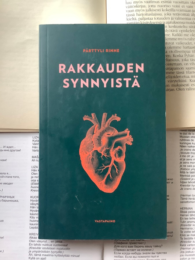 Pärttyli Rinne - Rakkauden synnyistä (nid.)