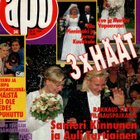 Apu n:o 34 1994 3XHäät. Satu. Marika & Henry. Teemu & Sirpa. - pikkukuva 1