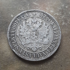 2 markkaa 1866 - pikkukuva 2