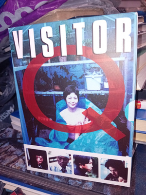 DVD VISITOR ( SIS POSTIKULU ) aluekoodi 1