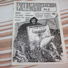 Kuumat kyyneleet Punk-zine # 4 1988 - pikkukuva 1