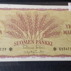 1 MK 1963  TÄHTI   u0347139  KL 6-7 - pikkukuva 1