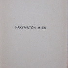 H. G. Wells: Näkymätön mies, Karisto 1922. 181 s. - pikkukuva 4