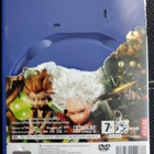Playstation PS2 Arthur and the Minimoys - pikkukuva 3