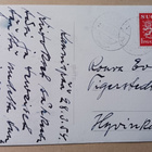 Lappilaisia perinneasuissaan, käsitöitä, mv vkpk, p. 1954 - pikkukuva 2