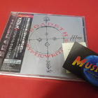 MEGADETH - CRYPTIC WRITINGS JAPANI 1997 PAINOS CD - pikkukuva 1