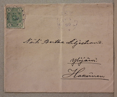 1885 5p painotuote - Kangasala violetti 2-rengasleima (1614)
