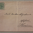 1885 5p painotuote - Kangasala violetti 2-rengasleima (1614) - pikkukuva 1