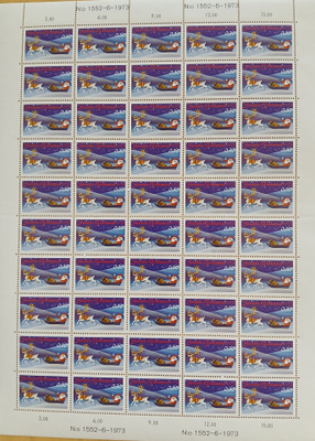 Postimerkkiarkki Joulu 15.11.1973, LAPE 738 **.