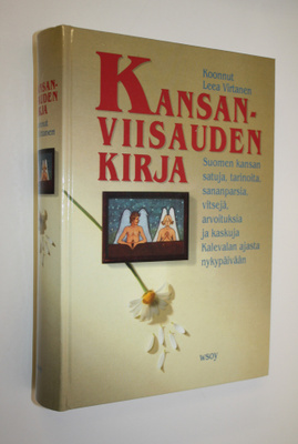 Leea Virtanen : Kansanviisauden kirja