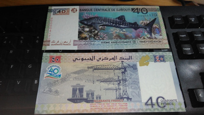 Djibouti 40 francs 2017 Comm.40v Valashai UNC