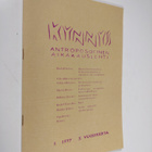 Kynnys 1/1977 : antroposofinen aikakauslehti - pikkukuva 1
