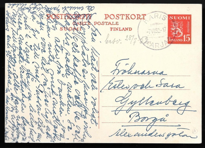Ehiö - 15mk punainen (LAPE 108) Karis 7.7.1952