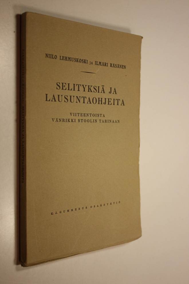 Niilo Lehmuskoski : Selityksiä ja lausuntaohjeita viiteen...