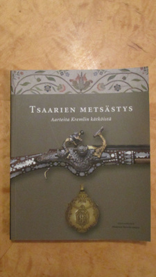 Tsaarien metsästys. Aarteita Kremlin kätköistä (2010)
